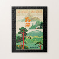 Vintage-Reizen-Poster-Japan-Poster van de jaren 19