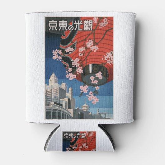 Vintage-Reizen-Poster-Tokio-Japan-1930s Blikjeskoeler (Voorkant)