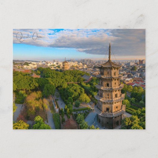 Vintage reizen Quanzhou china Chinese retro Briefkaart (Voorkant)