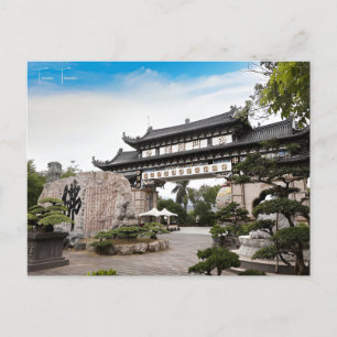 Vintage reizen Tainan Taiwan stad vakantie retro Briefkaart