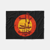 Vintage Retro Serenity Symbol Firefly  Fleece Deken (Voorkant (Horizontaal))