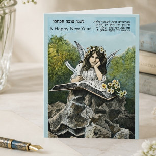 Vintage Rosh Hashanah-engel Antiek Feestdagen Kaart