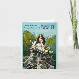 Vintage Rosh Hashanah-engel Antiek Feestdagen Kaart