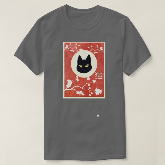 Vintage Sakura Neko Cat T-shirt (Design voorkant)
