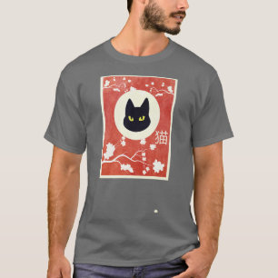 Vintage Sakura Neko Cat T-shirt
