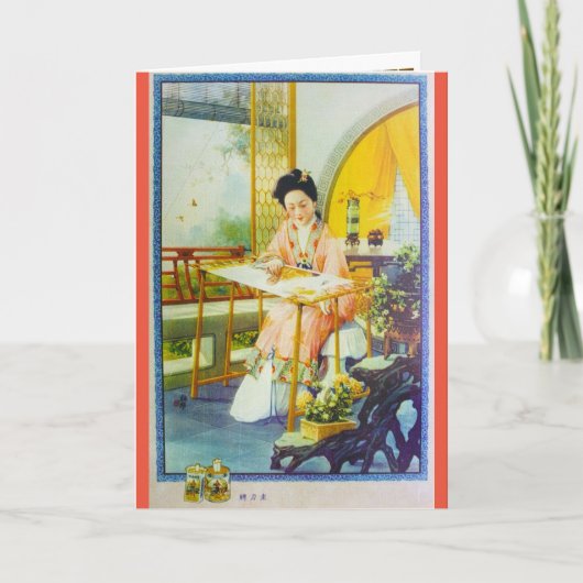 Vintage Shanghai China Retro Advertising Weaving Kaart (Voorkant)