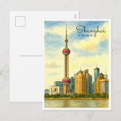 Vintage Shanghai Silhouette Waterverf Feestdagenkaart (Voorkant / Achterkant)