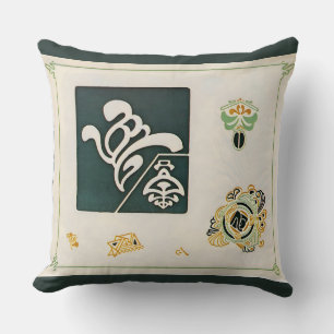 Vintage Siercombinaties Kunst Kussen