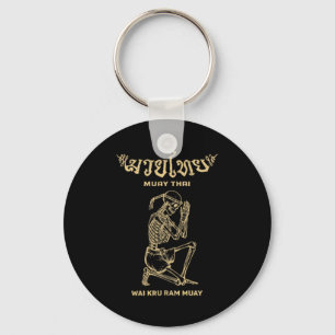 Vintage Skelet Wai Kru Ram Muay Thai Gym Boksen Sleutelhanger