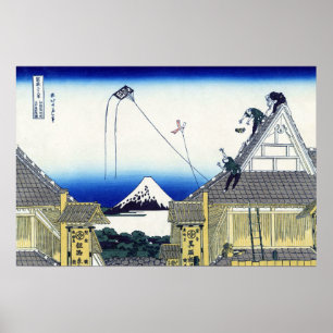 Vintage Sketch of the Mitsui Shop Mount Fuji Poster