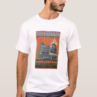 Vintage soviet locomotive ad t-shirt