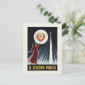 Vintage Soviet Space Poster – Woman & Rocket Under Briefkaart (Staand voorkant)