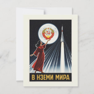 Vintage Sovjet-ruimteposter – Vrouw & raket onder Briefkaart