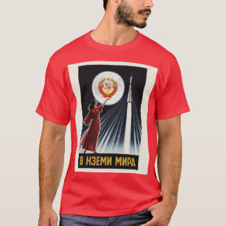 Vintage Sovjet-ruimteposter – Vrouw & raket onder T-shirt