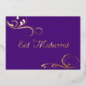 Vintage Swirls - Eid Mubarak nr 2 Folie Uitnodigin Folie Uitnodiging (Voorkant)