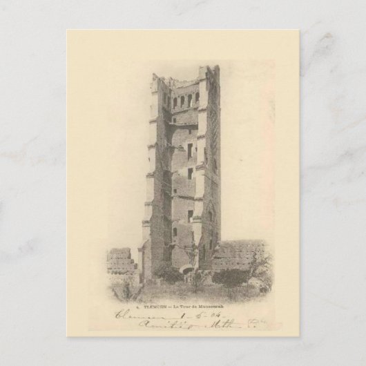 Vintage, TLEMCEN, algerije tour de Mansourrah Briefkaart (Voorkant)