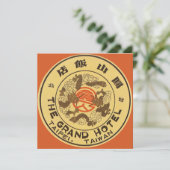 Vintage Travel Asia, Grand Hotel, Taipei, Taiwan (Staand voorkant)