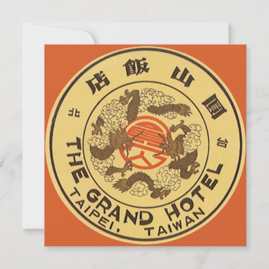 Vintage Travel Asia, Grand Hotel, Taipei, Taiwan (Voorkant)