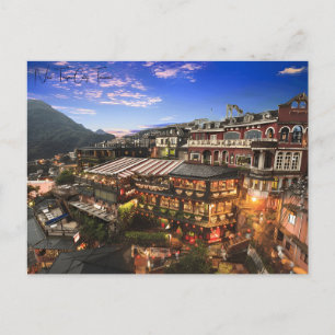 Vintage travel city Nieuw Taipei Stad Taiwan retro Briefkaart