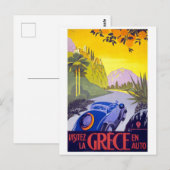 Vintage Travel Griekenland per auto Briefkaart (Voorkant / Achterkant)