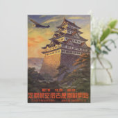 Vintage Travel Japan, Japans Pagoda vliegtuig (Staand voorkant)
