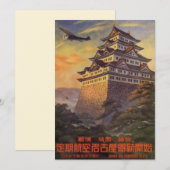 Vintage Travel Japan, Japans Pagoda vliegtuig (Voorkant / Achterkant)