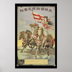 Vintage Travel Poster Beauful Japan Natuur Horse