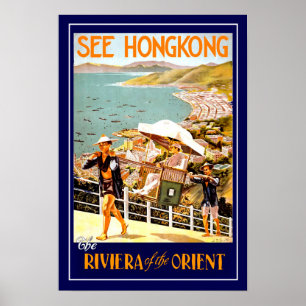 Vintage Travel Poster Hong Kong