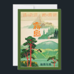 Vintage Travel Poster Japan Poster 1930 Feestdagenkaart<br><div class="desc">Vintage Travel Poster Japan Poster 1930</div>
