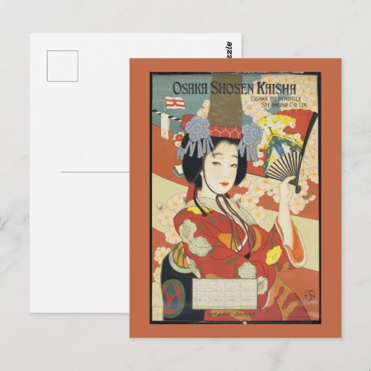 Vintage Travel Poster Osaka Japan Briefkaart (Voorkant / Achterkant)