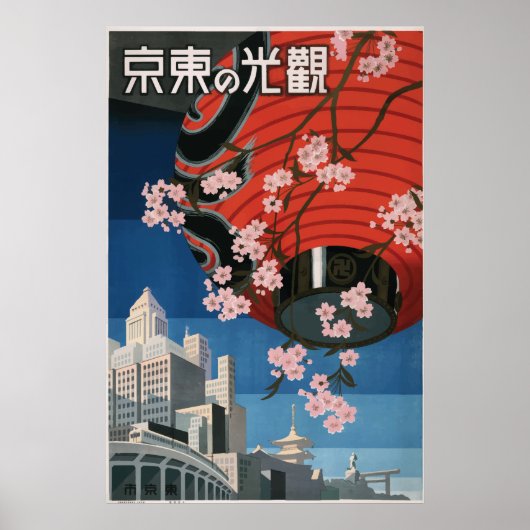 Vintage Travel Poster Tokyo Japan (Voorkant)