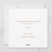 Vintage Umrah Mubarak Gold Frame Greeting Card Feestdagenkaart (Achterkant)