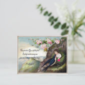 Vintage Valentijn Briefkaart (Staand voorkant)