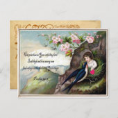 Vintage Valentijn Briefkaart (Voorkant / Achterkant)