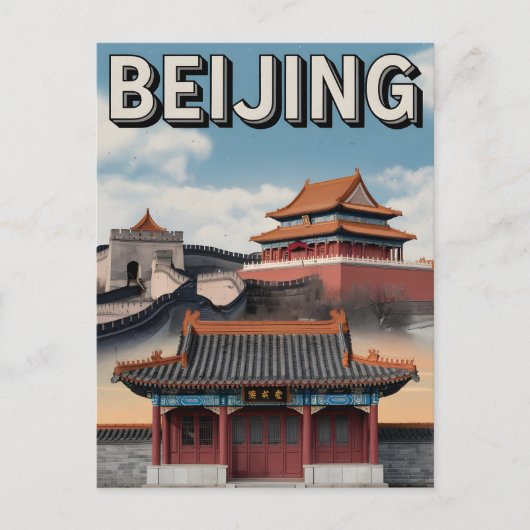 Vintage van Beijing Briefkaart (Voorkant)