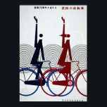 Vintage voor fietsen Adverteren Poster<br><div class="desc">Klaar om gemaakt te worden en perfect voor een uniek cadeau.</div>