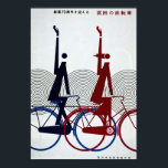 Vintage voor fietsen Adverteren Poster<br><div class="desc">Klaar om gemaakt te worden en perfect voor een uniek cadeau.</div>