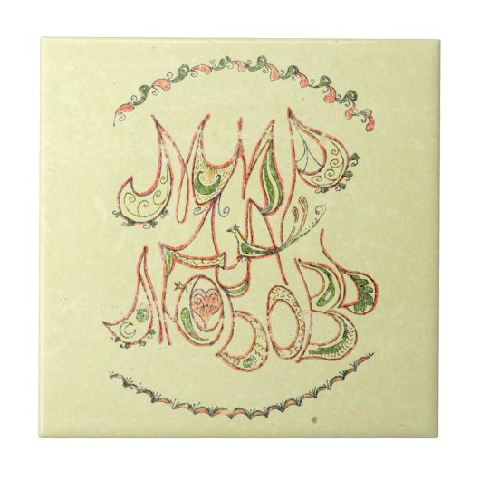 vintage "Vrede en liefde" (in het Russisch) Tegeltje (Voorkant)