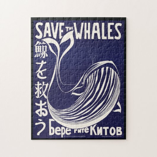 Vintage walvis — Historische foto's Reispad Legpuzzel (Verticaal)