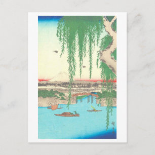 Vintage Yatsumi-brug in Edo/Tokyo Briefkaart