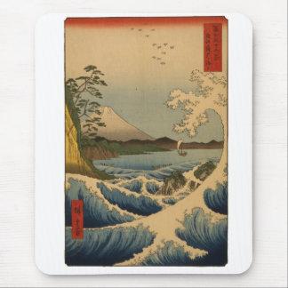 Vintage zet Fuji op Muismat