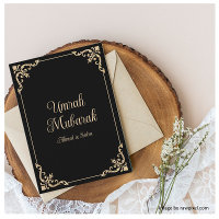 Vintage Zwarte Gouden Werveling Umrah Mubarak Groe