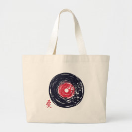 Vinyl Record Retro Grunge met Sakura Blossom Grote Tote Bag