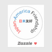 Vinyl Sticker - Japan Amerika Vriendschap (Vel)