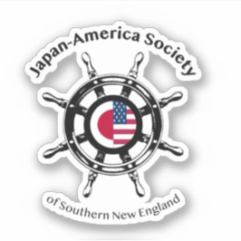 Vinyl Sticker - JAS van Zuid-New England Logo