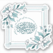 Vinylsticker op maat gesneden sticker (Voorkant)