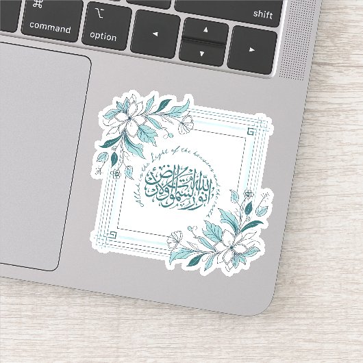 Vinylsticker op maat gesneden sticker (Detail)