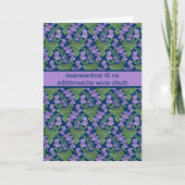 Violets, Moederdag Kaart, Irish Gaelic Greeting Kaart (Voorkant)