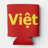 Vioott Blikjeskoeler (Achterkant)