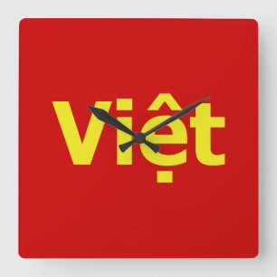 Vioott Vierkante Klok